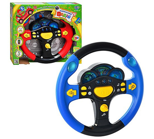 Музыкальный развивающий руль (7044UK)